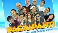 PAGALPANTI (GUJARATI)