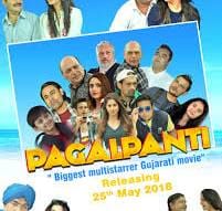 PAGALPANTI (GUJARATI) gallery image 1