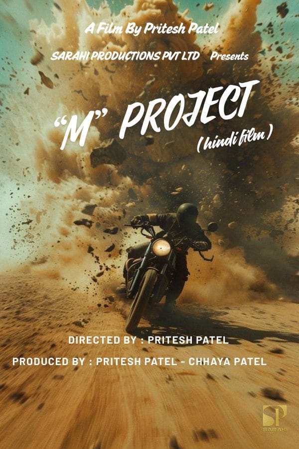 M PROJECT (HINDI)