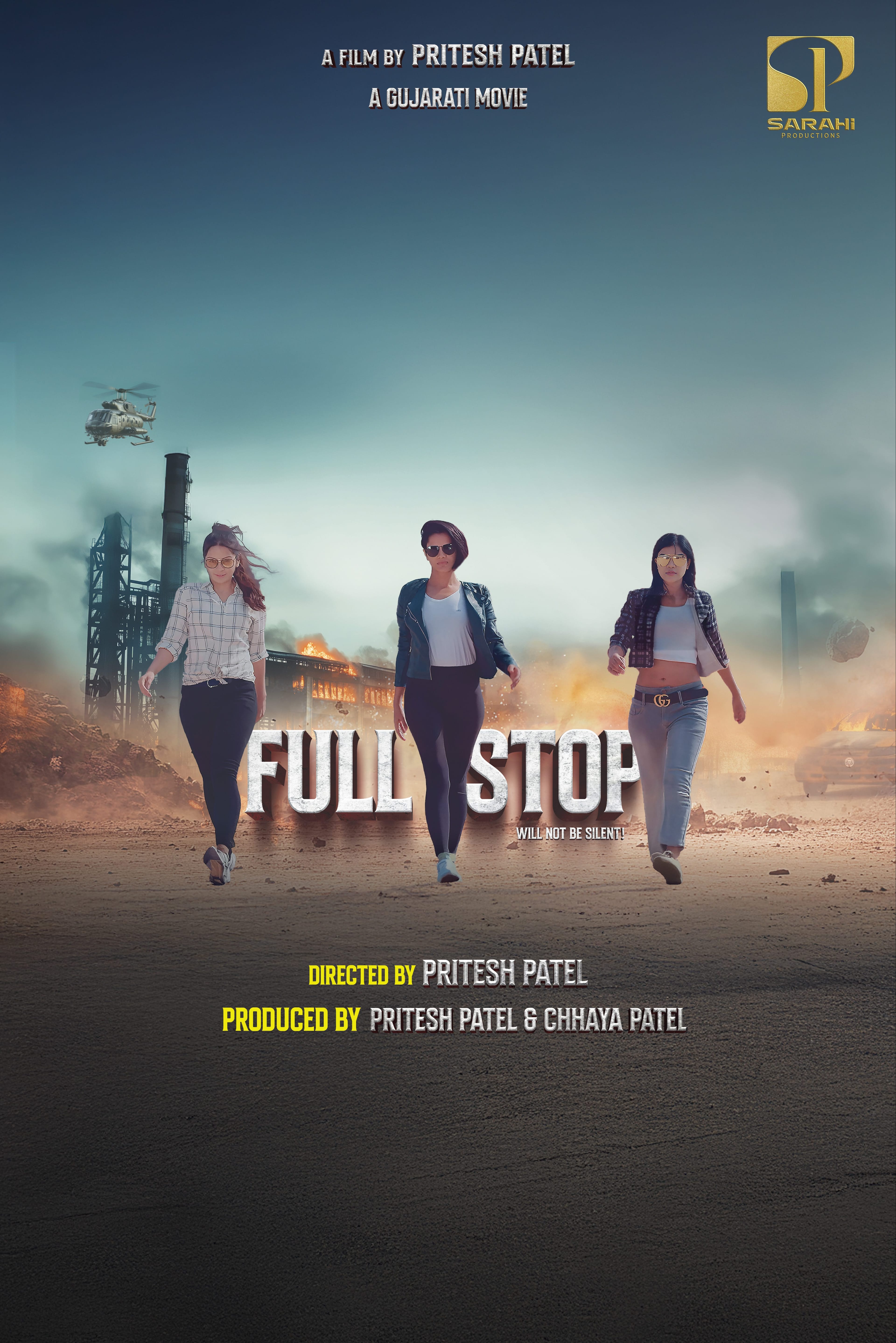 FULL STOP ( GUJARATI )