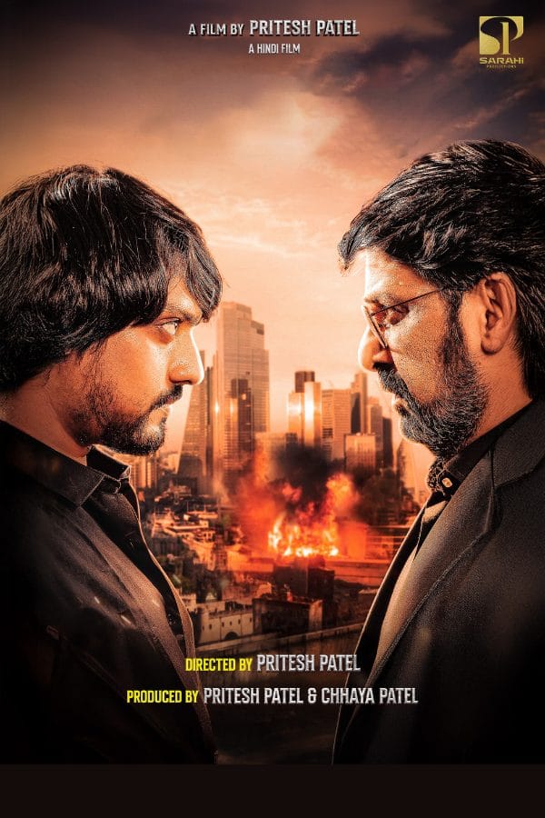 IMPOSSIBLE TARGET (HINDI) (UPCOMING)