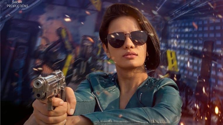 FULL STOP ( GUJARATI ) gallery image 2